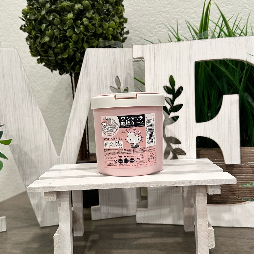 Sanrio Hello Kitty Beauty Storage